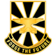 Army Futures Command Logo