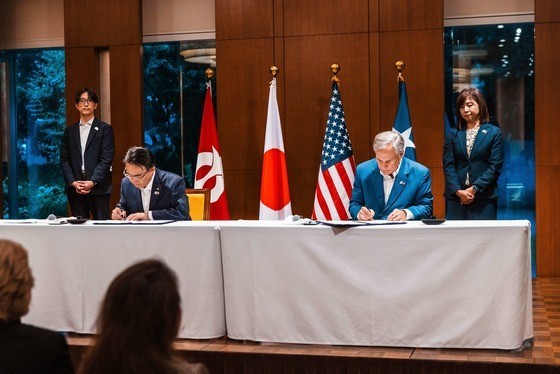 Governor Abbott Signs Statement Of Mutual Cooperation With Aichi Prefecture In Tokyo, Japan Image
