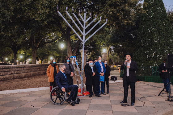 Governor Abbott Delivers Remarks At Texas Capitol Menorah Lighting Ceremony